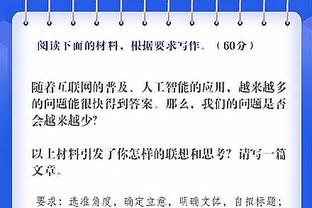 巴萨4次交手那不勒斯2胜2平保持不败，两队身价8.64亿欧vs5.35亿