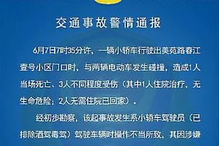 “温差签”❗皮克：温格当初想签梅西是真的，在我决定去曼联之后