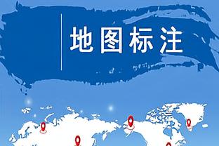 中国香港足总会长：迈阿密出场费800万-1000万美元，订金达300万